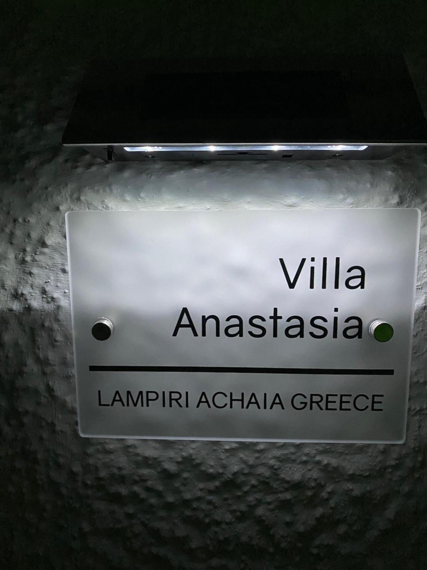 Luxurious Villa Anastasia Ziria Exterior photo